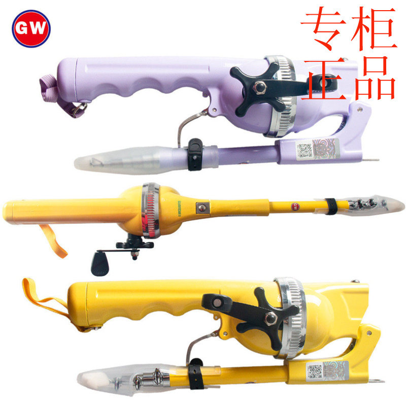 ㊣新品光威海竿套装鱼竿套装抛竿渔具套装升级便携折叠海竿杆钓鱼