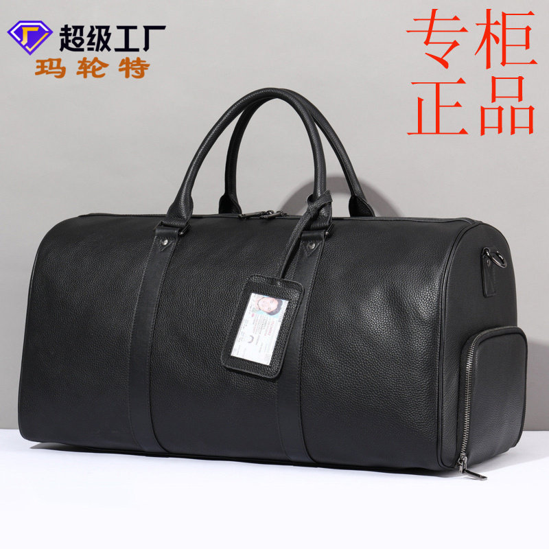 ㊣玛轮特男士真皮旅行包黑色健身包带鞋位手提包牛皮斜挎圆桶行李