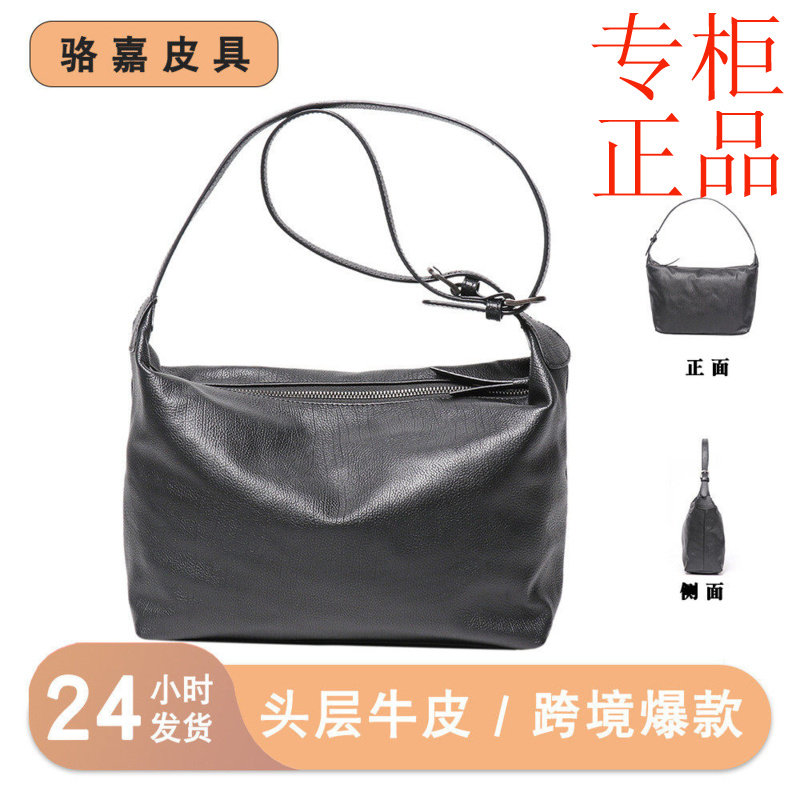 ㊣日韩系简约时尚纯色单肩包头层牛皮斜挎通勤包真皮极简个性hobo