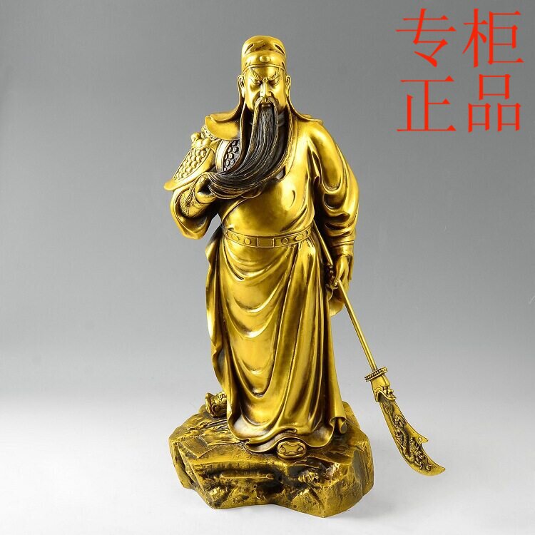 ㊣提刀关公摆件 武财神关二爷黄铜像公司店铺客厅家居装饰品