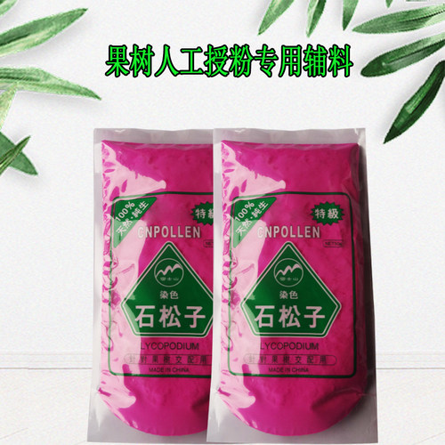 猕猴桃李杏苹果树人工授粉辅料