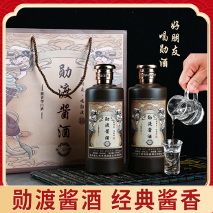 贵州勋渡酱香型白酒53度30年坤沙老酒纯粮食高粱原浆整箱特价6瓶