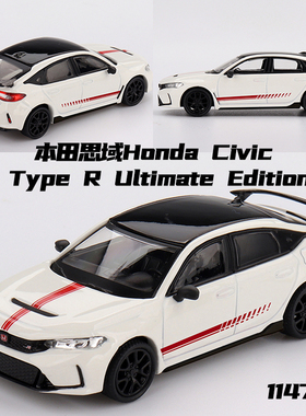 MINIGT1:64本田思域Civic Type R Ultimate Edition1147汽车模型