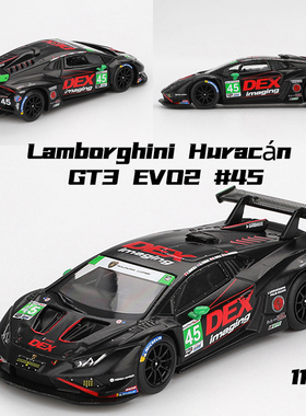 MINIGT1:64 兰博基尼Lamborghini Huracán GT3 EVO2合金汽车模型
