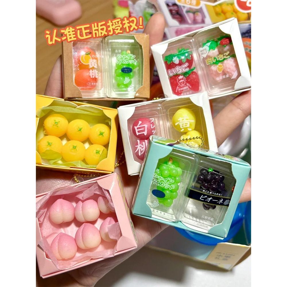 日本捏捏水果箱食玩扭蛋盲盒解压仿真微缩场景小零食挂件装饰