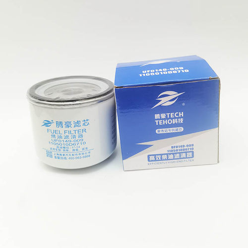 UF0149-009燃柴油滤芯滤清器F1050-000江淮帅铃 跃进1105010D6710