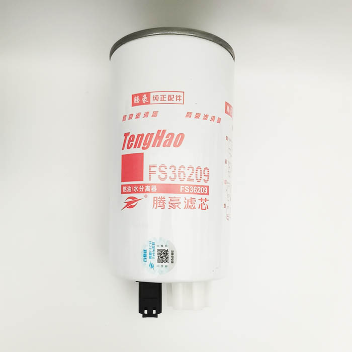 FS36209适配福田轻卡L0110210714A0 电喷FS36268柴油滤芯滤清器格