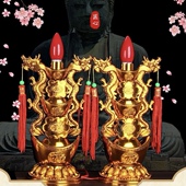 电蜡烛灯插电烛台家用电子财神供佛前供奉关公灯座观音电香炉灯台