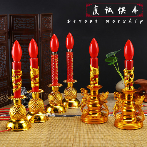 led插电供财神关公蜡烛台