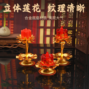 LED电子蜡烛仿真蜡烛灯拜神烧香拜佛电池上香蜡烛安全环保蜡烛灯