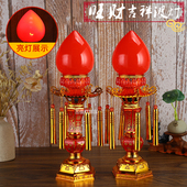 旺财波灯LED插电财神供灯电池蜡烛关公佛龛台供奉仙家保家长明灯