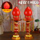 旺财波灯LED插电财神供灯电池蜡烛关公佛龛台供奉仙家保家长明灯