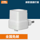 E27螺旋口带按钮开关壁式 灯座可移动转换双脚三脚插头便捷式 插座