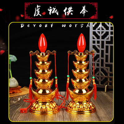 红色节能长明旺财电子佛前供灯