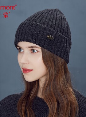 卡蒙秋冬简约女针织毛线帽冷帽