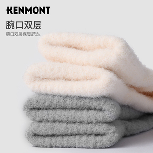 卡蒙手套冬天质量好的手套冬季户外骑车加厚保暖护腕毛绒手套2810