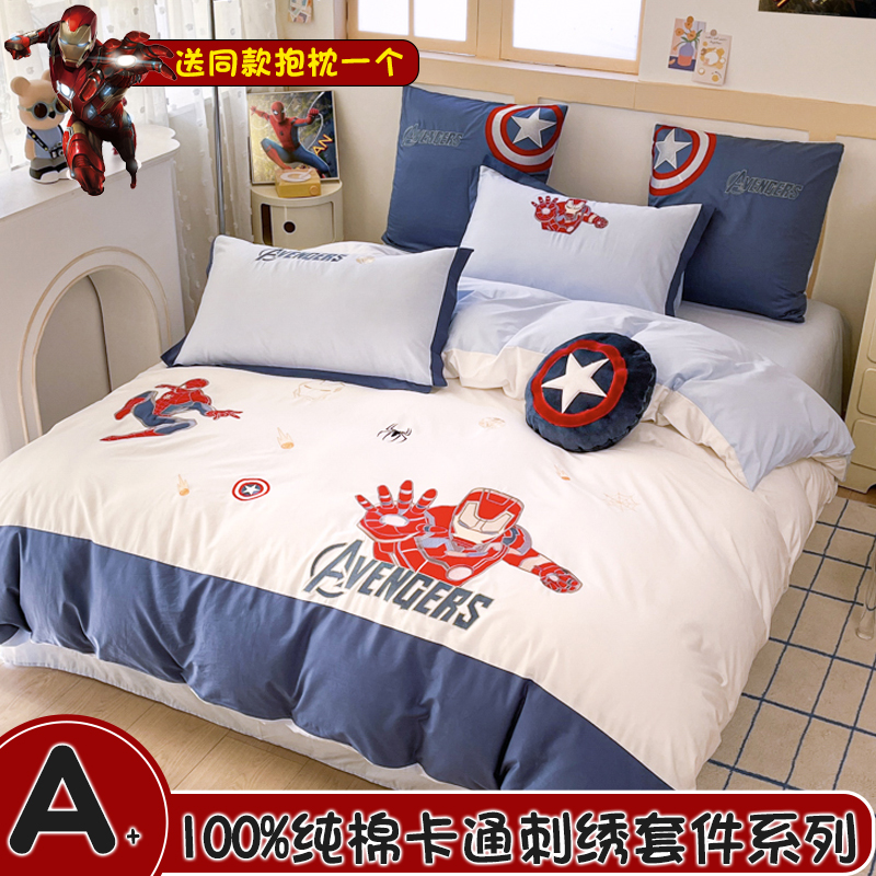 加厚全棉四件套儿童卡通水洗棉床单可爱纯棉被套三件套床上用品