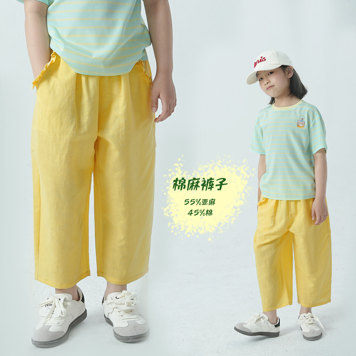 儿童亚麻裤子 夏季薄款清凉棉麻八分裤 宽松直筒图片