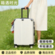 网红行李箱男女大学生旅行密码 箱14 20寸可登机PC万向轮拉杆箱