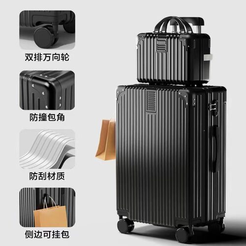 箱遇时光复古行李箱学生用耐磨抗摔大容量万向轮密码箱复古拉杆箱