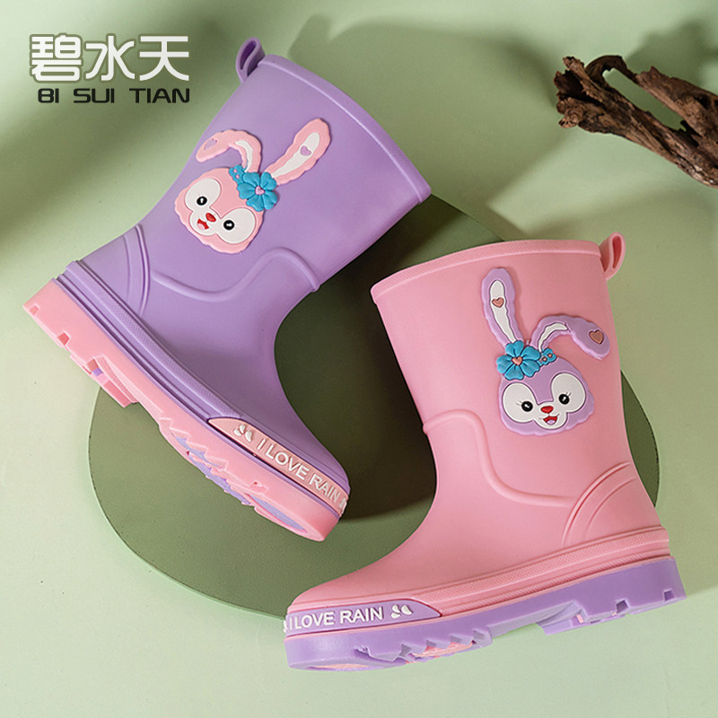 卡通兔子儿童防滑中高筒雨靴图片