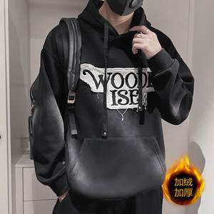 WY180-P98控1382023冬季加绒加厚重磅做旧水洗美式复古卫衣男黑