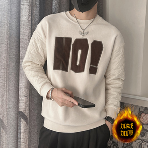 WY195-P88 控118 冬季加绒加厚拼色男立领卫衣设计感休闲潮流外套图片