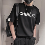 X51-P48控68夏季新款短袖男社会小伙宽松潮流圆领打底衫t恤，男装T恤，电商A216