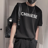 X51-P48控68夏季新款短袖男社会小伙宽松潮流圆领打底衫t恤，男装T恤，电商A216