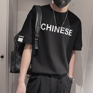 X51-P48 控68 夏季新款短袖男社会小伙宽松潮流圆领打底衫t恤图片