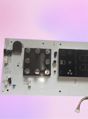 适用奥克斯空调主板CTTK-89X68-AKS SX-AK-DJMB95F698-V1