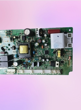 适用热水器电脑板HMJD－H245D H190-JX-S11 主板控制板
