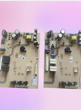 适用倍科冰箱电脑板 CN163120WI主板4938826510 控制板电源驱动板