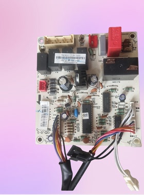 适用空调电脑板KY-7/N3-MA电控MAIN-YDKT(V1.4)主板 202302100695