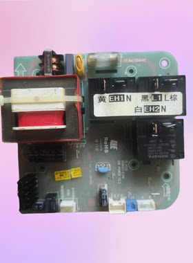 适用热水器电脑板主板(DAOS)408651-036 S10 POWER 现货