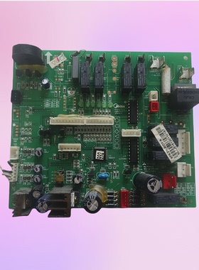 适用 KFR-51/72LW/DY-N美空调主板2-3匹柜机室内机主板电脑板