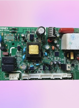 适用华美骏达热水器电脑板 HMJD-H245D 主板控制板电源板