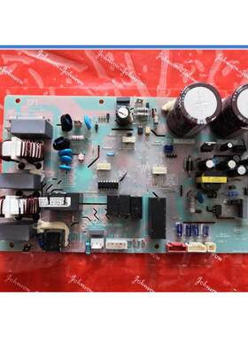 适用海尔变频空调外机 电脑板 主板 0011800354A 控制板