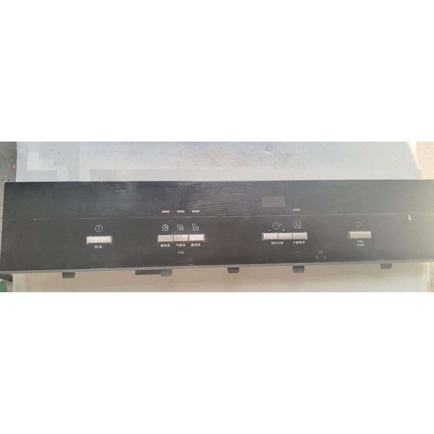 适用西门子SC73M612TI变频5D喷淋嵌入式家用洗碗机面板9000939861