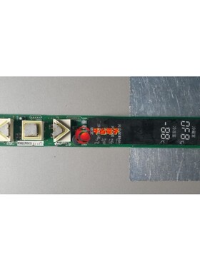 适用松下冰箱显示板NR-W56G1显示屏 W54X1对开门三门两门显示板