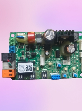 适用 艾默生空调配件 电脑板 65220000-01 主板543-0189-00电路板