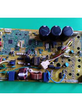 适用日立变频空调外板 RRZK3072 RAC-L72CVX/Y,EVX等机型