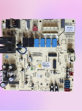 适用格力风管天花机 30224055 主板 Z4E35 GRZ4A-A1 电脑电路板