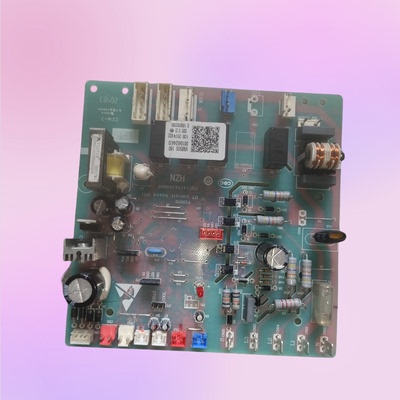 适用海尔5匹空调电脑板120LW/63026301外机板0010452441D