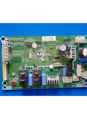 适用电器配件电脑板主板HSC-2500控制板AMCD0241
