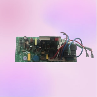 a电脑板 A4c 控制板线路板 YTZD35G 适用月兔挂机空调主板JT