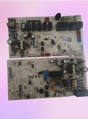 适用海尔空调内机主板电脑板0011800296C 0011800063M