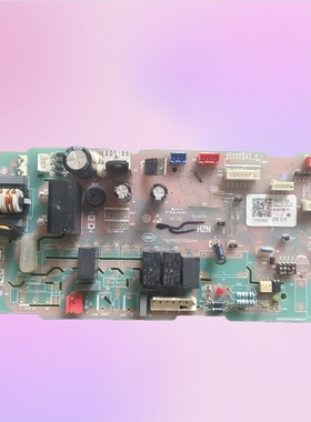 适用海尔空调配件原装主板V98505 0010451850电脑板 控制板线路板