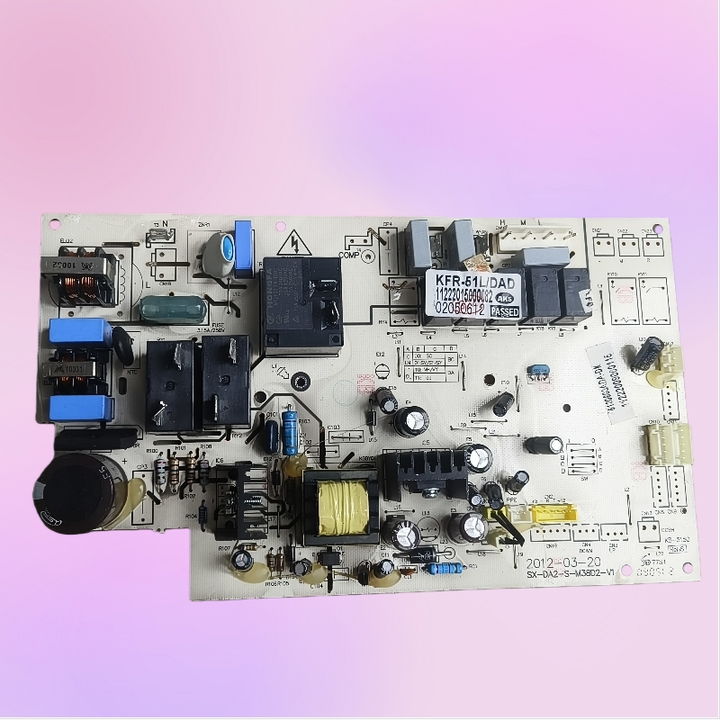 适用林林家电配件 空调电脑板SX-DA2-S-M38D2-V1 KFR-51L/DAD