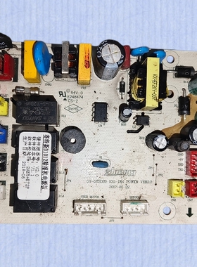 适用除湿机主板SY-STSD20-1011-1R4